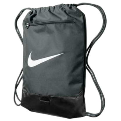 Nike Brasilia Drawstring Pack