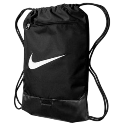 Nike Brasilia Drawstring Pack