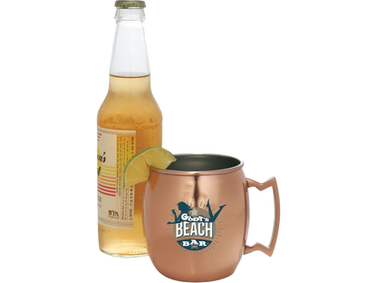 Moscow Mule Mug 16oz - Copper / 22oz - Moscow Mules