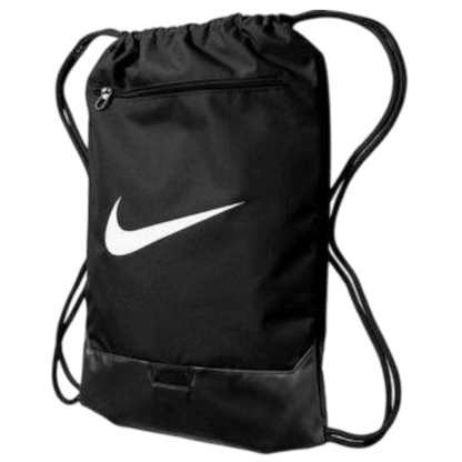 Nike Brasilia Drawstring Pack - Drawstring Bags - SwagWear