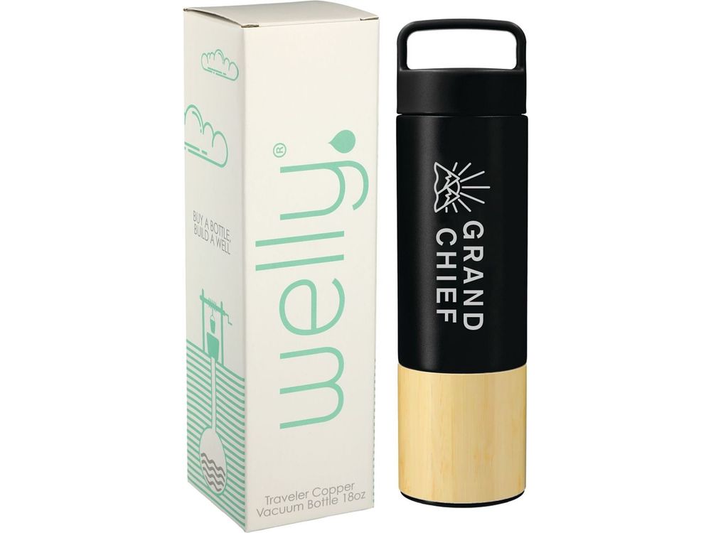Welly® Traveler Copper Vacuum Bottle 18oz w/ GB - Travel Tumblers